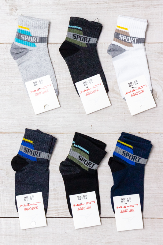 Шкарпетки дитячі (демісезон)